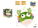 B/O JUMP TOYS W/MUSIC