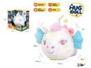 B/O JUMP TOYS W/MUSIC