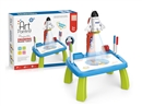 DRAWING BOARD TABLE W/PROJECTION