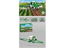 BUILDING BLOCK 504PCS