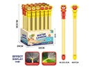 49CM WATER GUN,24PCS/DISPLAY BOX