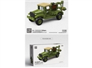 BUILDING BLOCK 323PCS