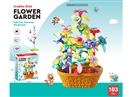 BUILDING BLOCKS 103PCS
