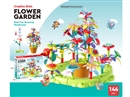 BUILDING BLOCKS 146PCS