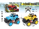 2.4G R/C CAR,3COLOURS