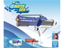62CM WATER GUN,1800ML,2COLOURS