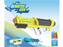 59CM WATER GUN,1800ML,2COLOURS