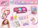 BEAUTY SET