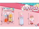 BABY BOTTLE & DOLL