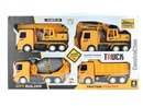 FRICTION CONSTRUCTION CAR SET