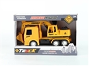 FRICTION CONSTRUCTION CAR