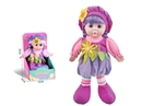 12" RUBBER DOLL