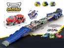 CATAPULT RAIL DINOSAUR CAR W/FREE WAY DIE-CAST CAR 2PCS