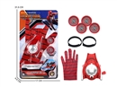 FRISBEE LAUNCHER SET