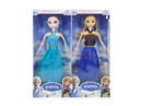 11.5"BENDABLE DOLL