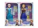11.5"BENDABLE DOLL W/ACCESSORIES