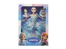 11.5"BENDABLE DOLL W/ACCESSORIES