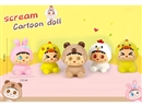 VINYL SCREAM TOYS