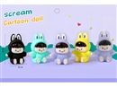 VINYL SCREAM TOYS