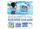 WATER GUN 1000ML