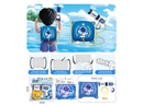 WATER GUN 1000ML