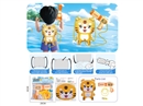 WATER GUN 1000ML