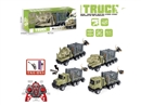 R/C DINOSAUR TRUCK W/LIGHT & MUSIC（INCLUDED BATTERY）