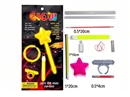 FLUORESCENT STICK SET
