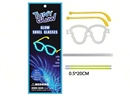 FLUORESCENT GLASSES