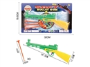 SOFT BULLET GUN
