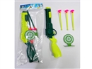 SOFT BULLET GUN