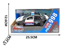FRICTION POLICE CAR W/LIGHT & CAN OPEN THE DOOR