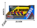 FRICTION CAR W/LIGHT & CAN OPEN THE DOOR