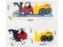 FREE WAY CONSTRUCTION TRUCK SET
