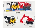FREE WAY CONSTRUCTION TRUCK SET