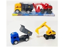 FREE WAY CONSTRUCTION TRUCK SET