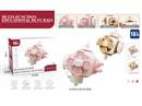 6 IN 1 MULTIFUNCTION BALL