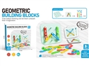 GEOMETRIC BUILDING BLOCKS