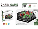 CHESS GAME