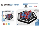 CHESS GAME