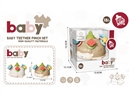 BABY TEETHER PINCH SET