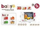FREE WAY WOODEN TRUCK W/LIGHT & MUSIC