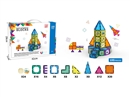 MAGNETIC BUILDING BLOCKS 100PCS