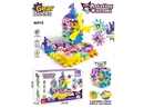 B/O GEAR BLOCKS 46PCS