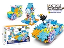 B/O GEAR BLOCKS 45PCS