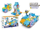 B/O GEAR BLOCKS 45PCS