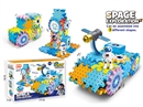 B/O GEAR BLOCKS 45PCS