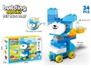BUILDING BLOCKS 34PCS