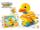 BUILDING BLOCKS 32PCS