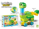 BUILDING BLOCKS 28PCS